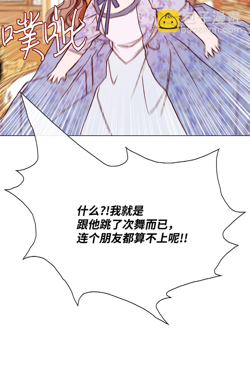55 礼物27