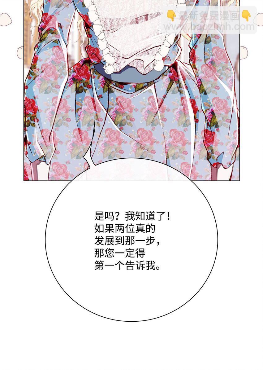 55 礼物29