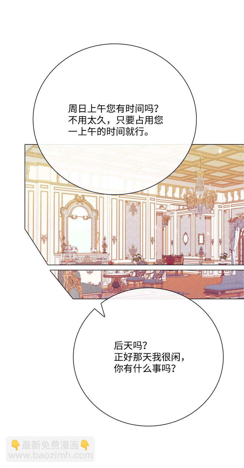 55 礼物3