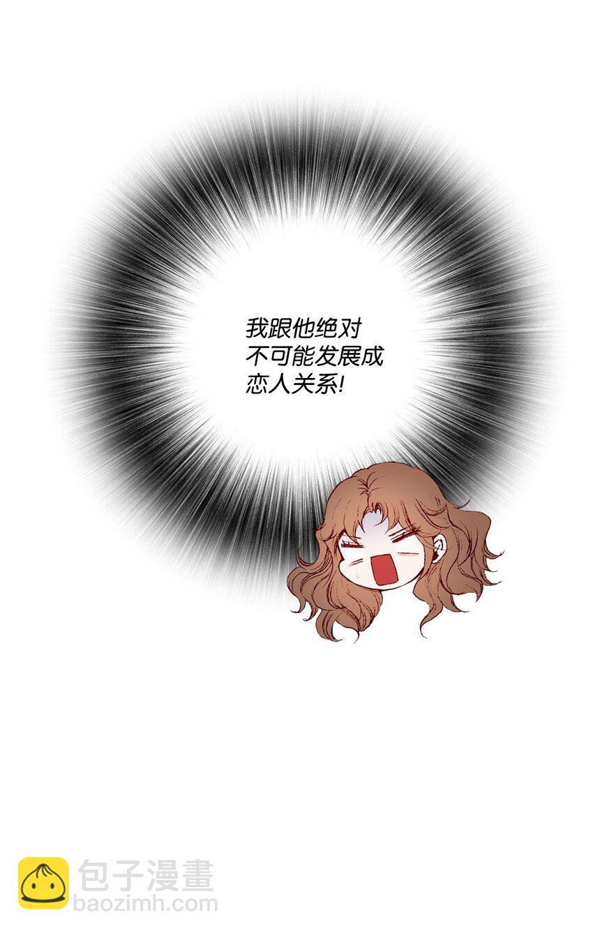 55 礼物30