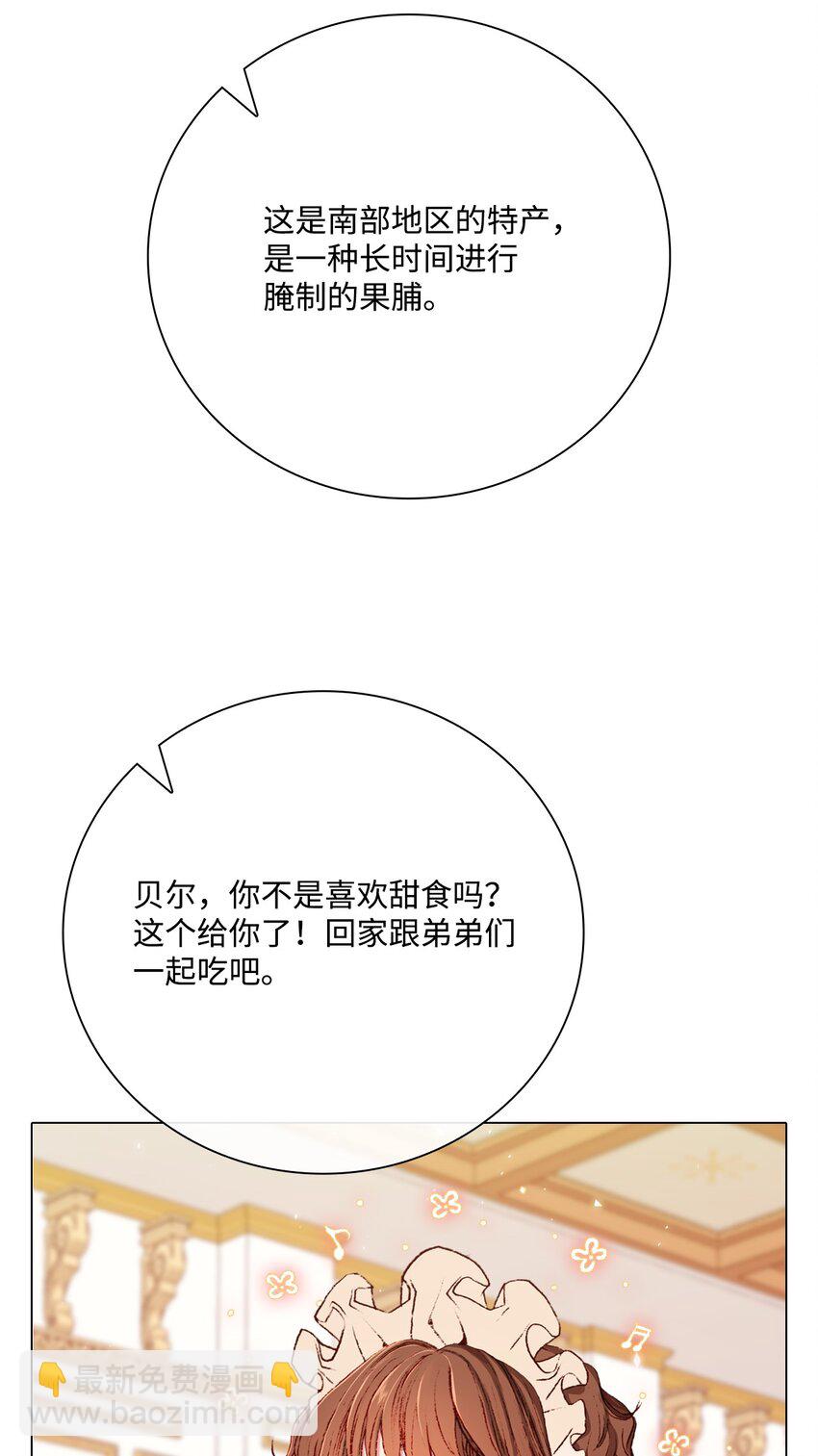 55 礼物37