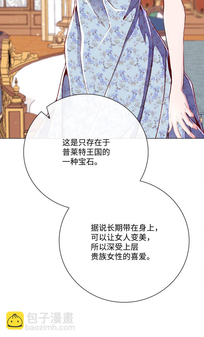 55 礼物40