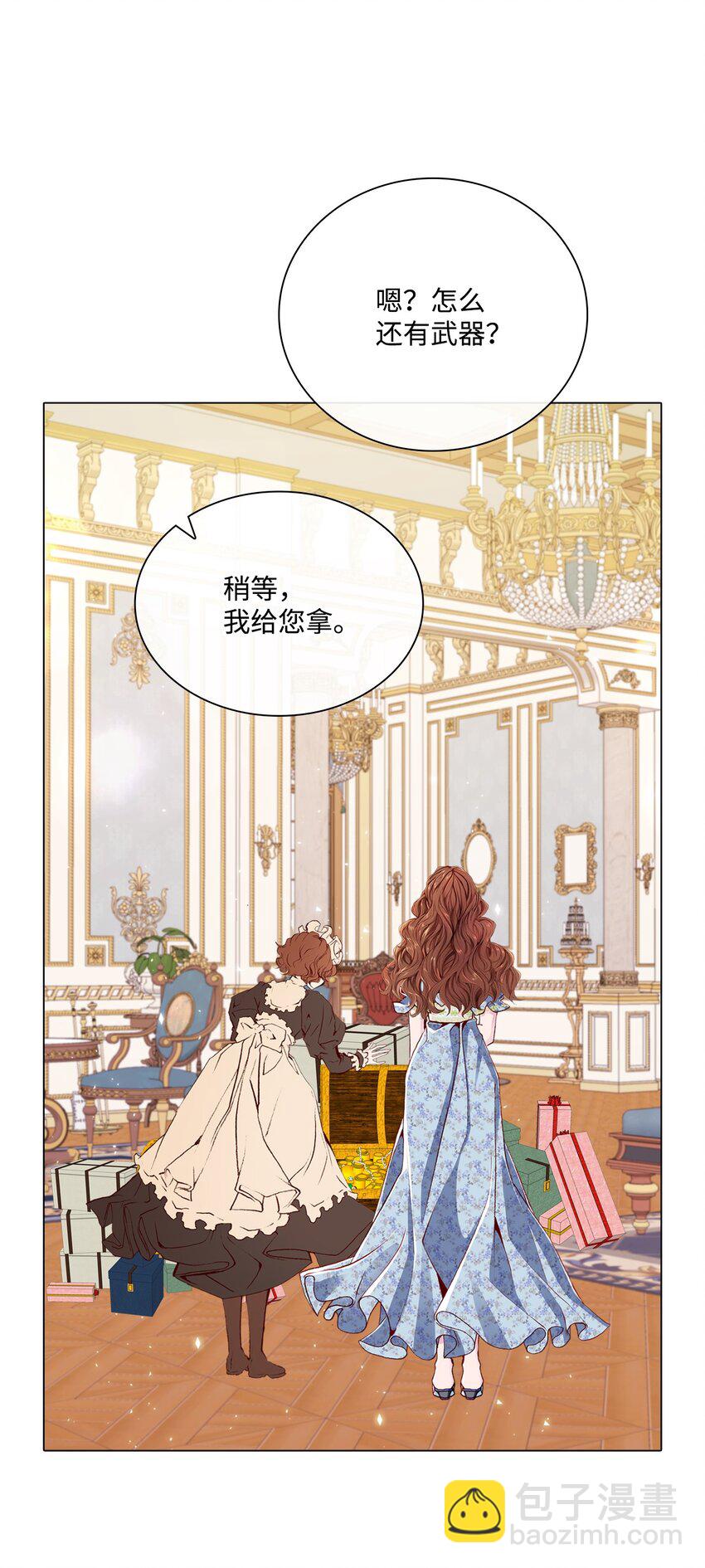 55 礼物42