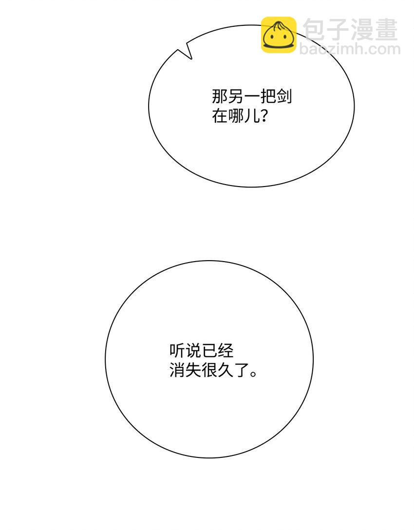 55 礼物52