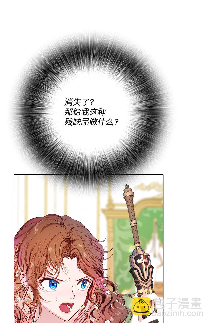 55 礼物53