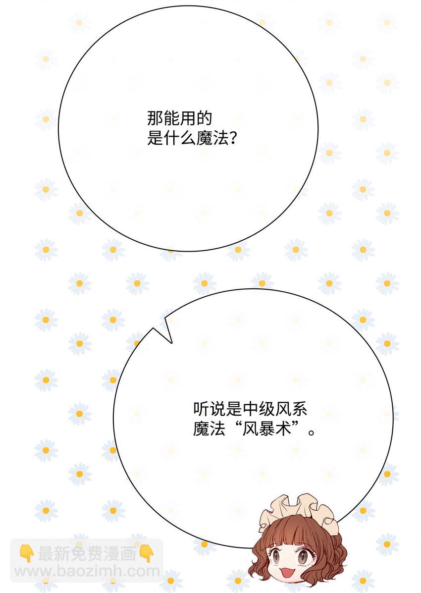 55 礼物55