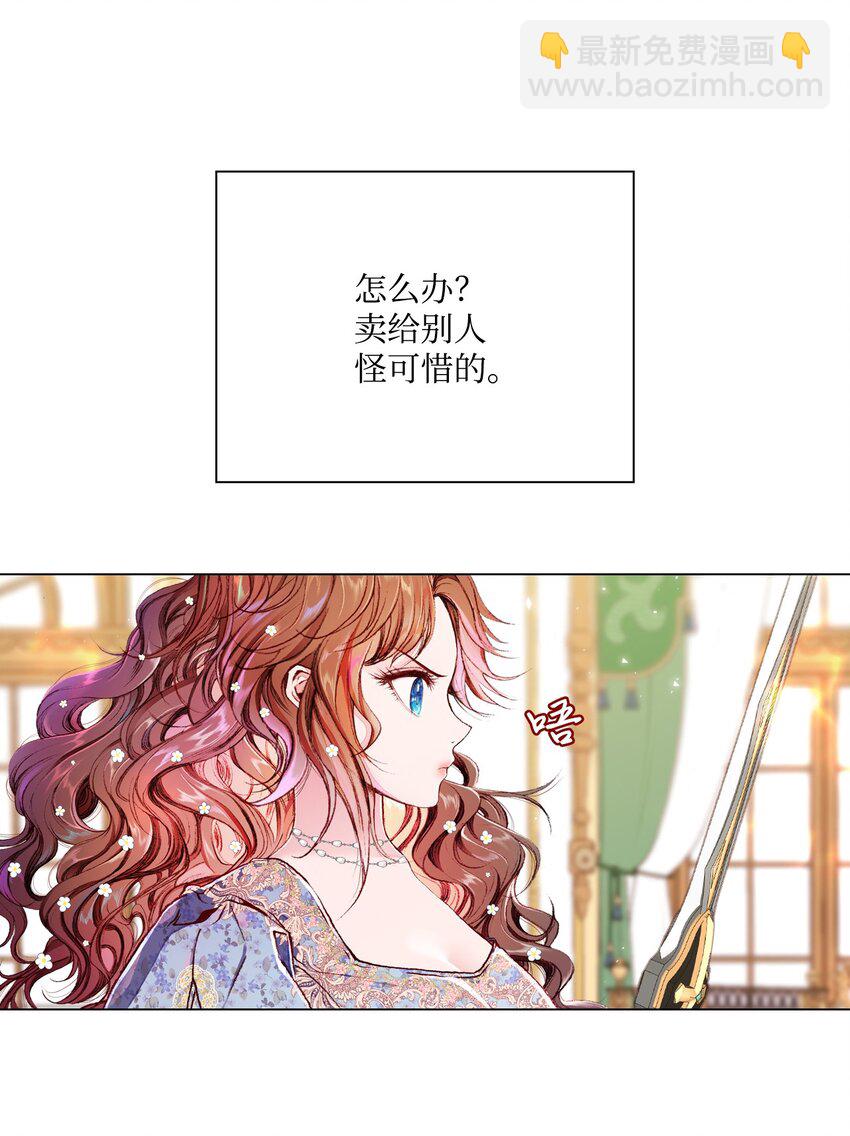 55 礼物58