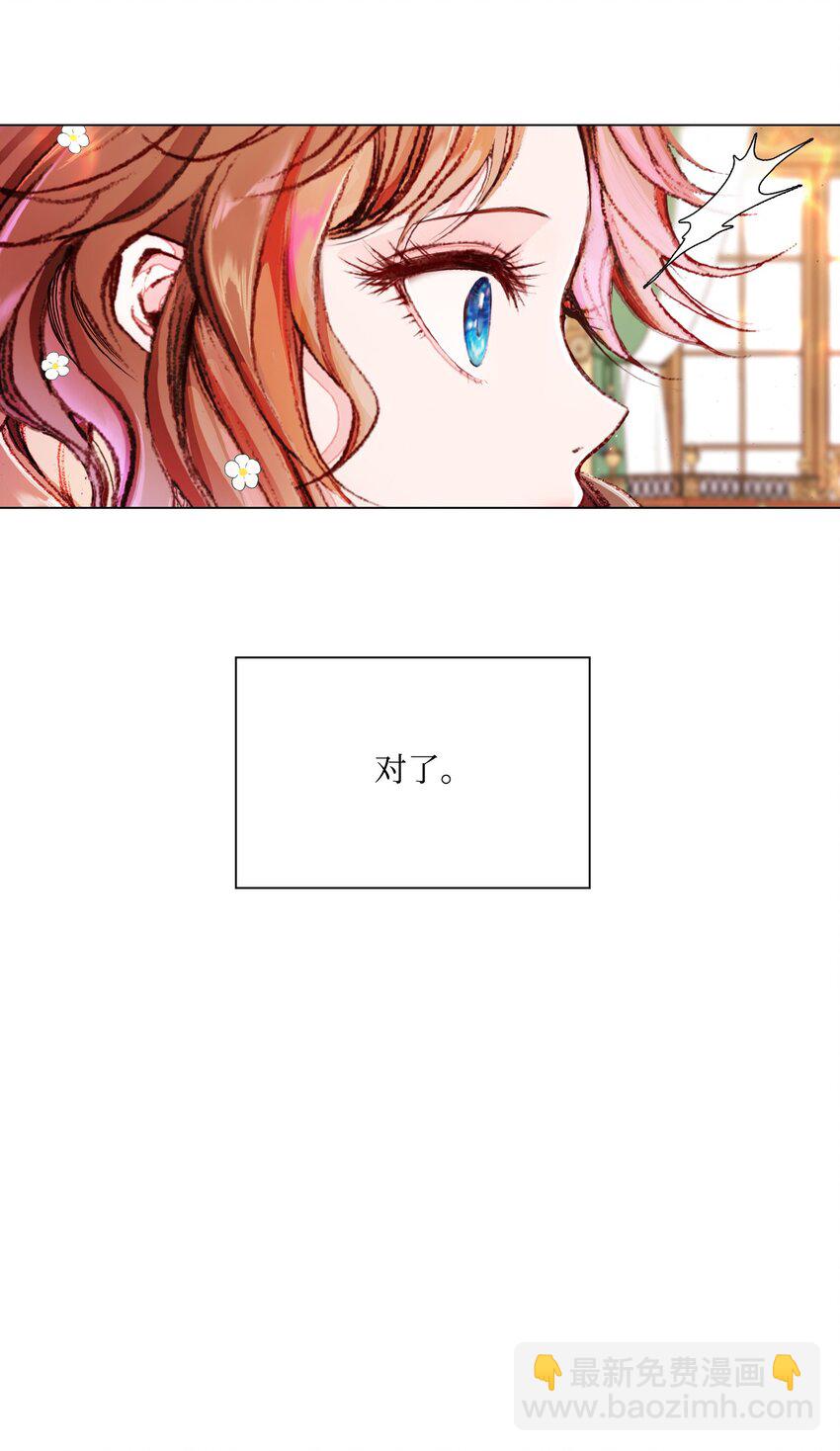 55 礼物59