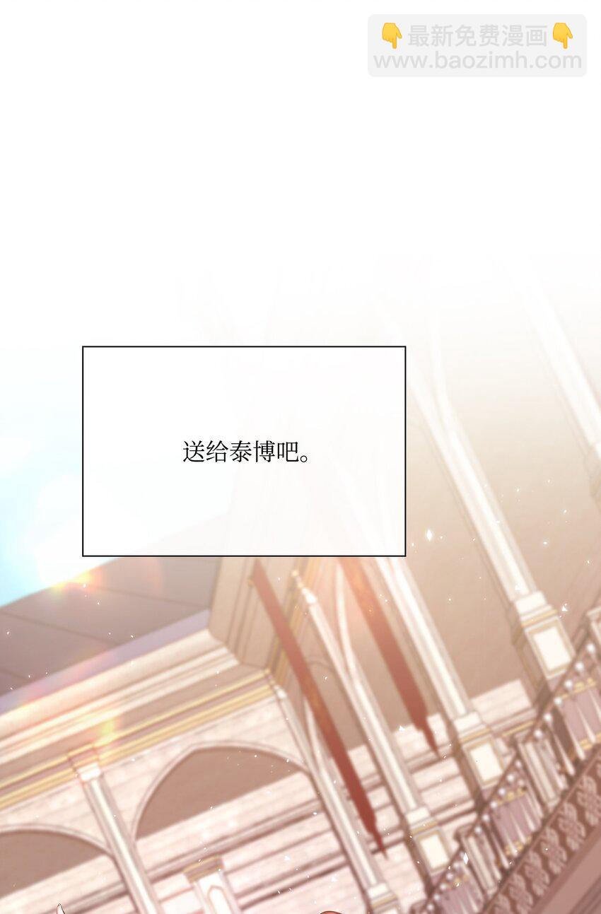 55 礼物60