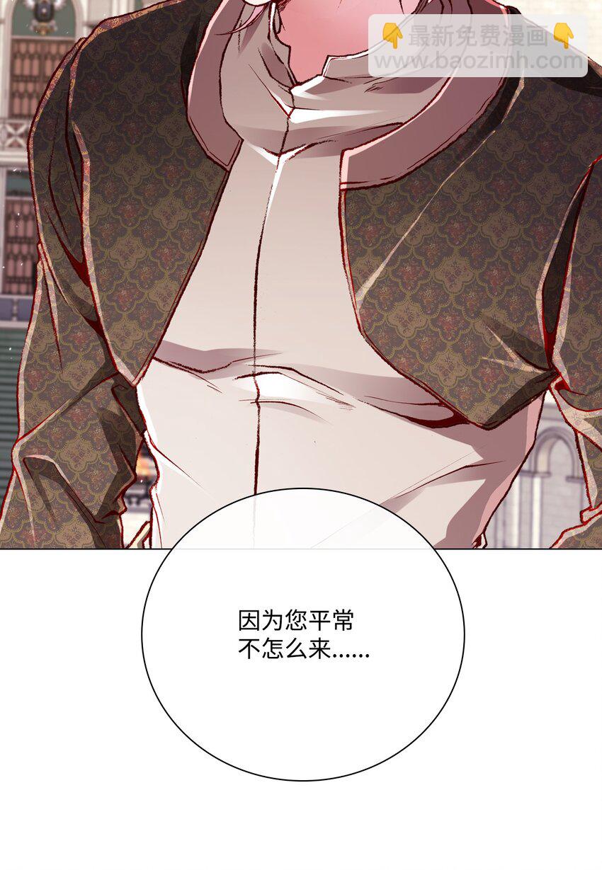 55 礼物66