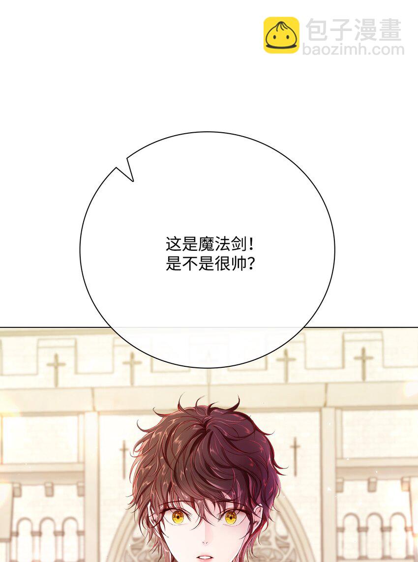 55 礼物68