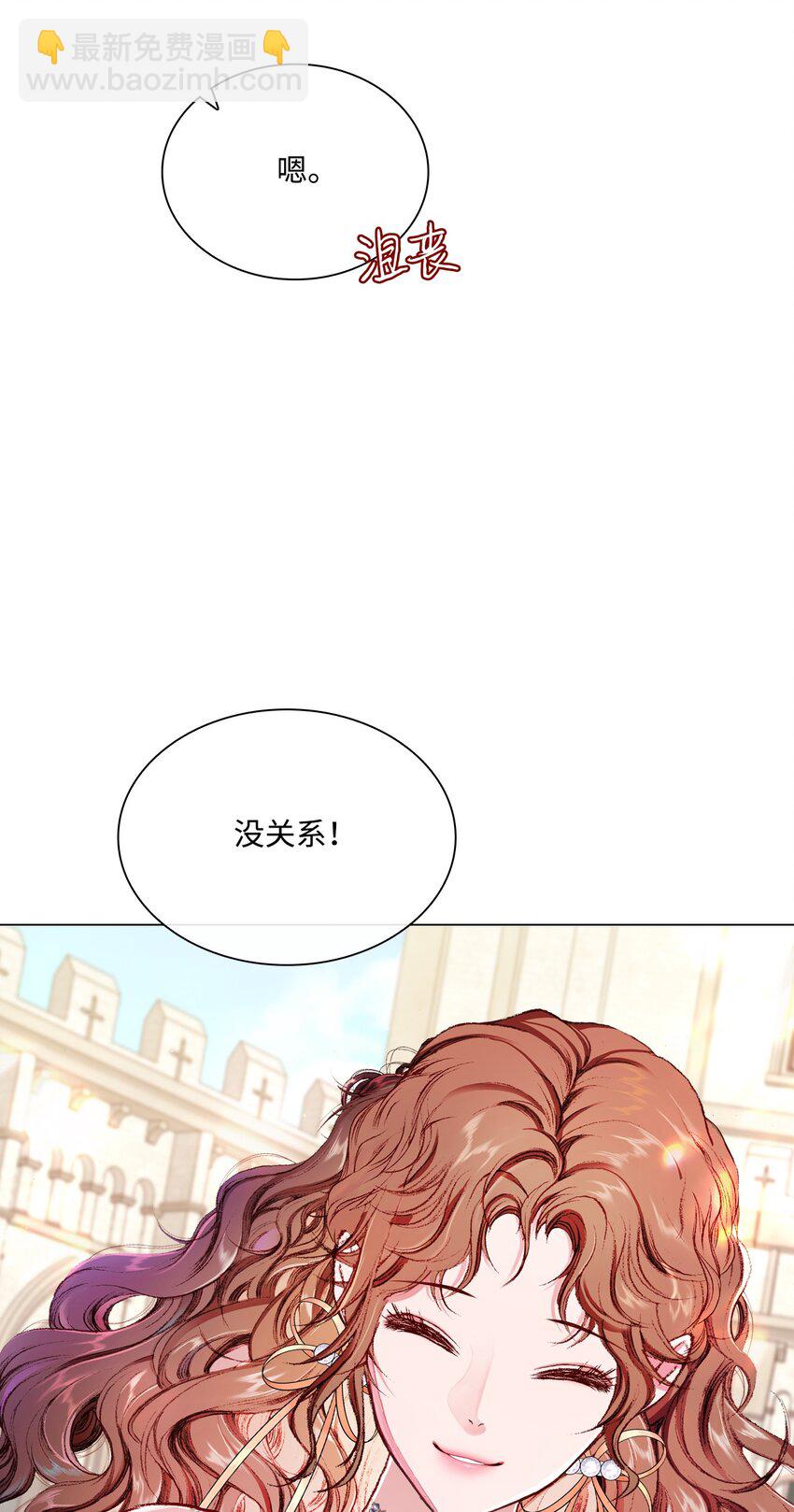 55 礼物72
