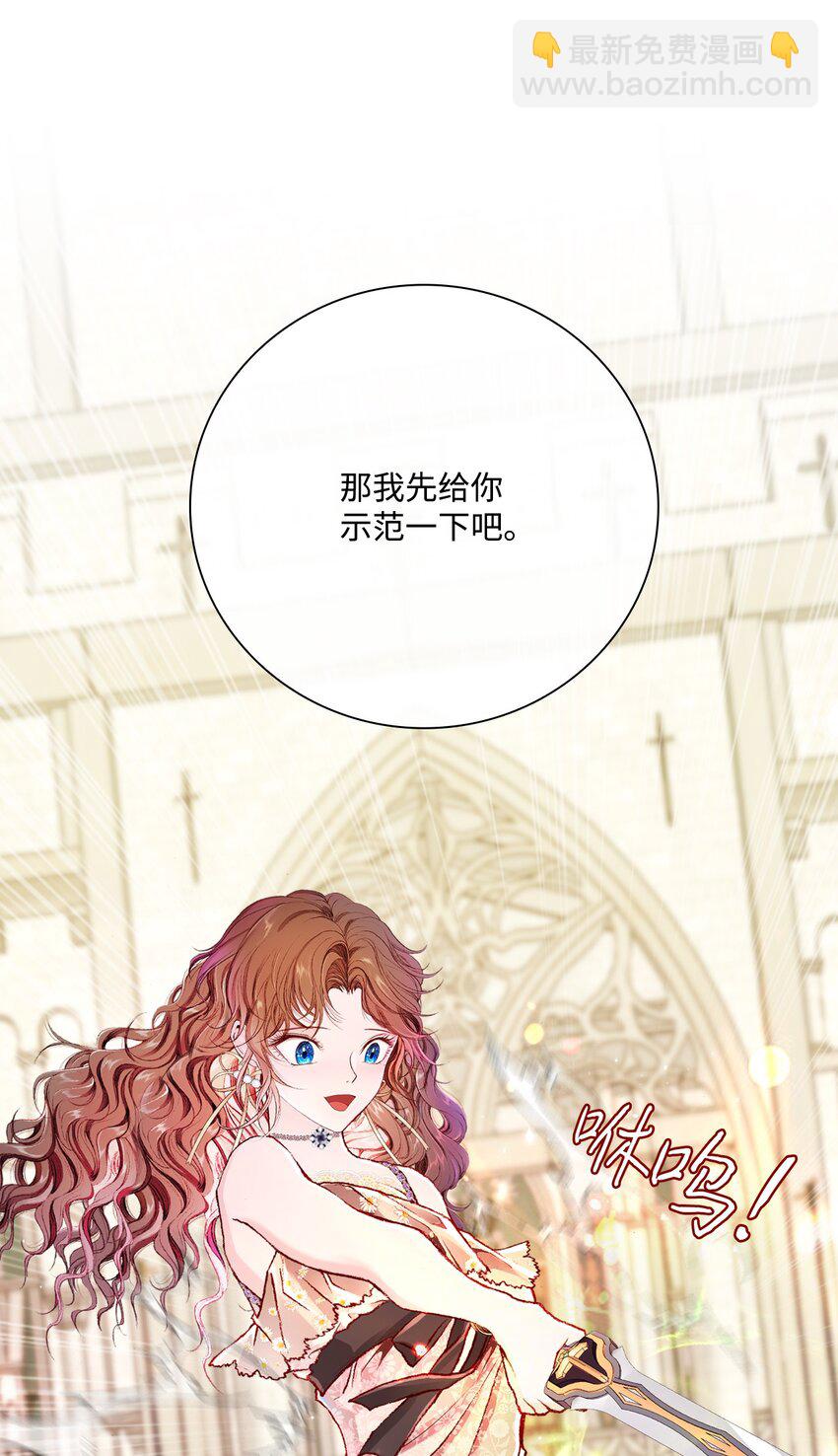 55 礼物74