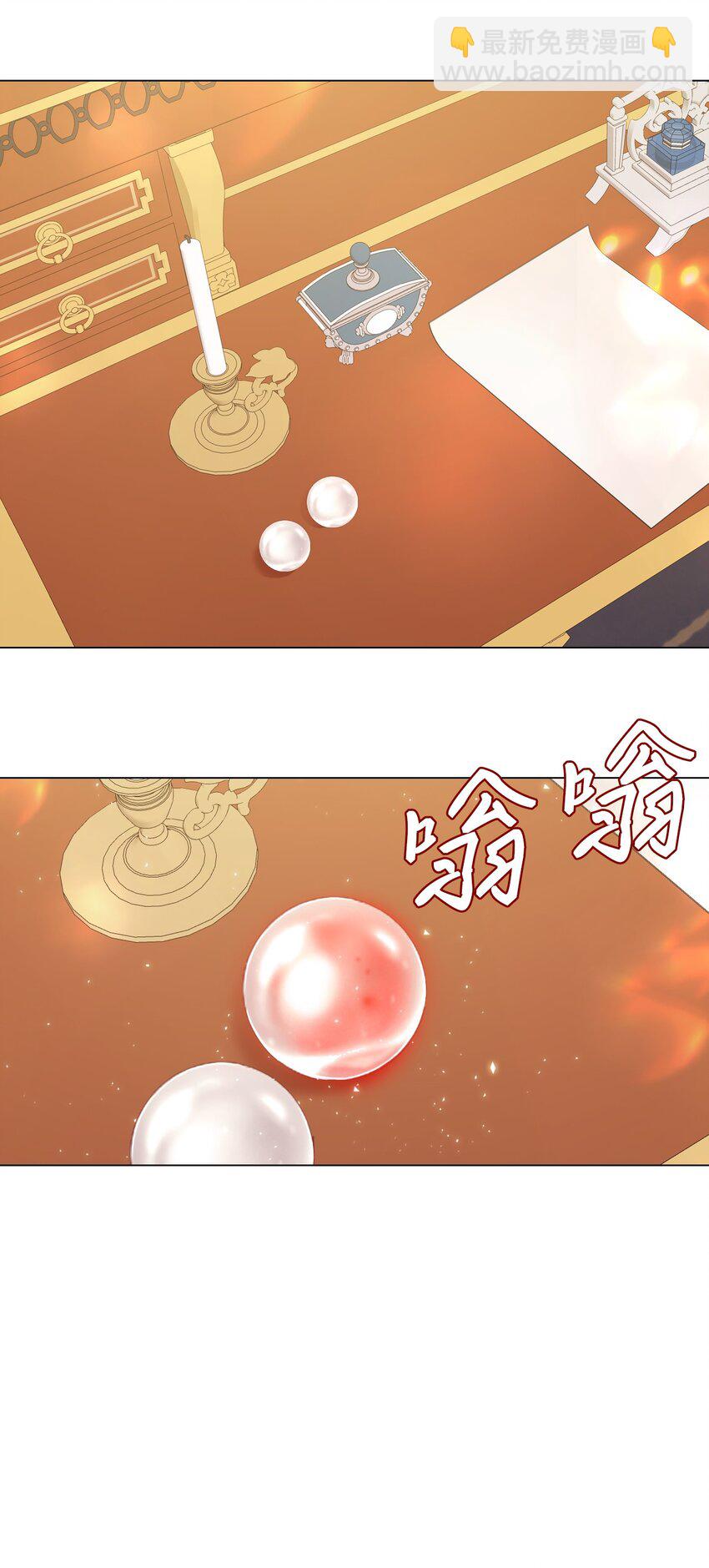 55 礼物86