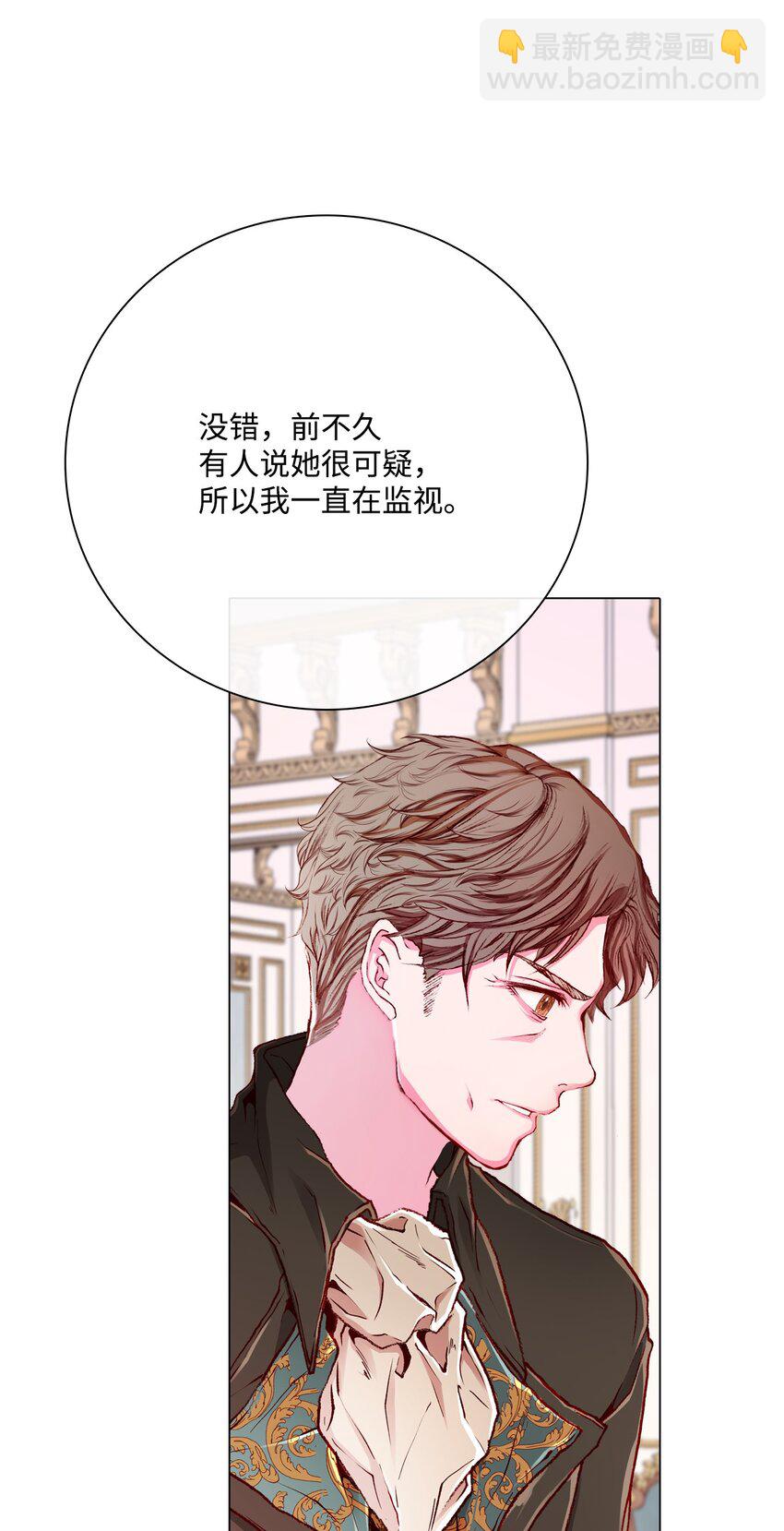 58 将计就计3