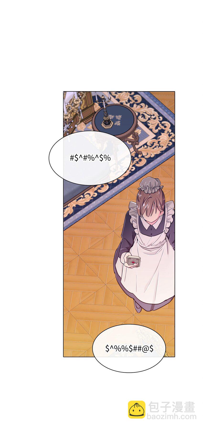 58 将计就计30