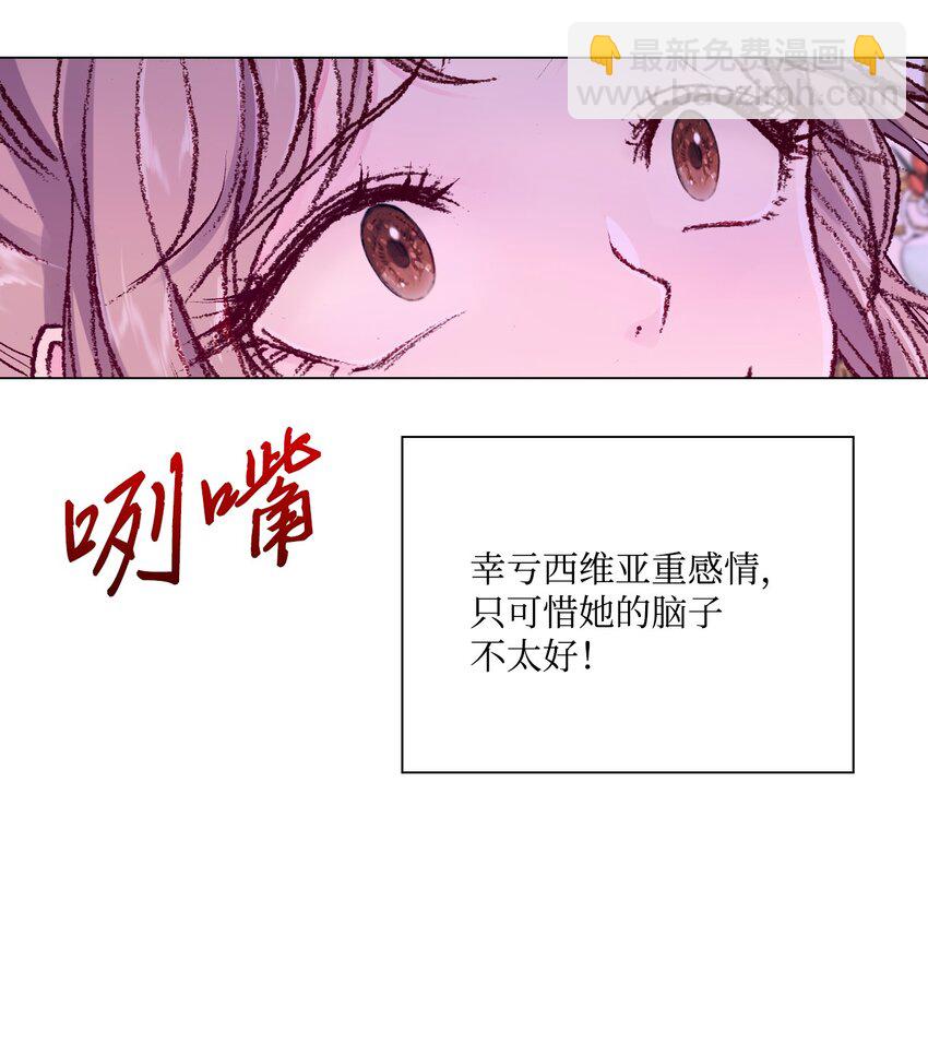 58 将计就计37