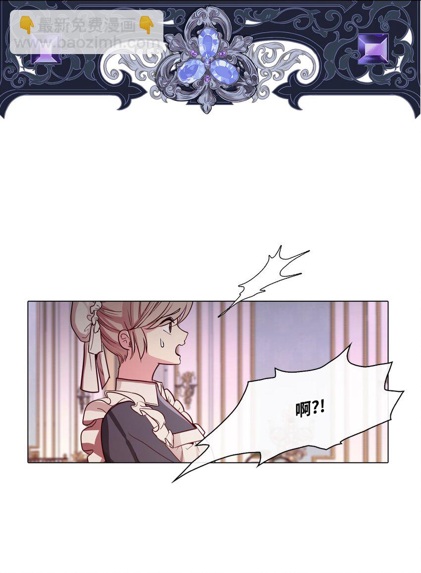 58 将计就计39