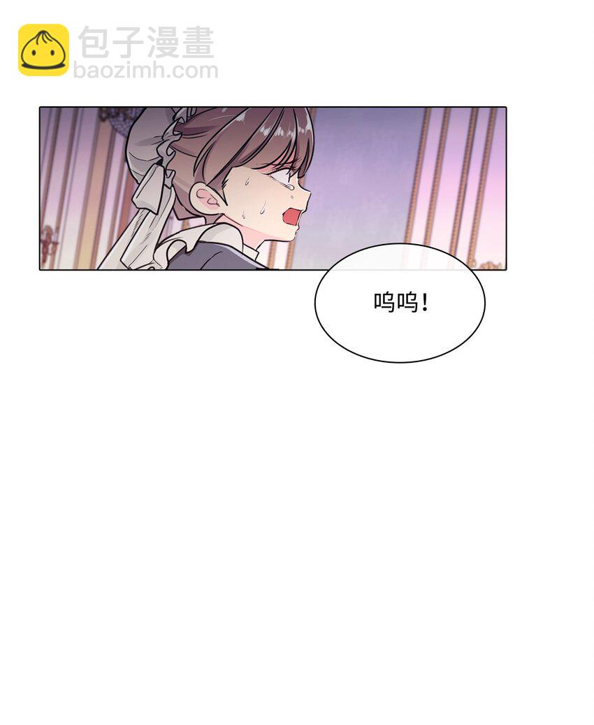58 将计就计44