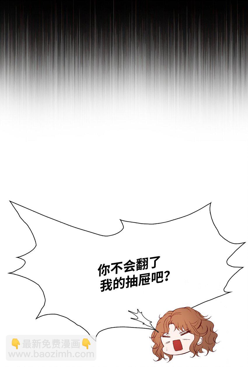 58 将计就计5