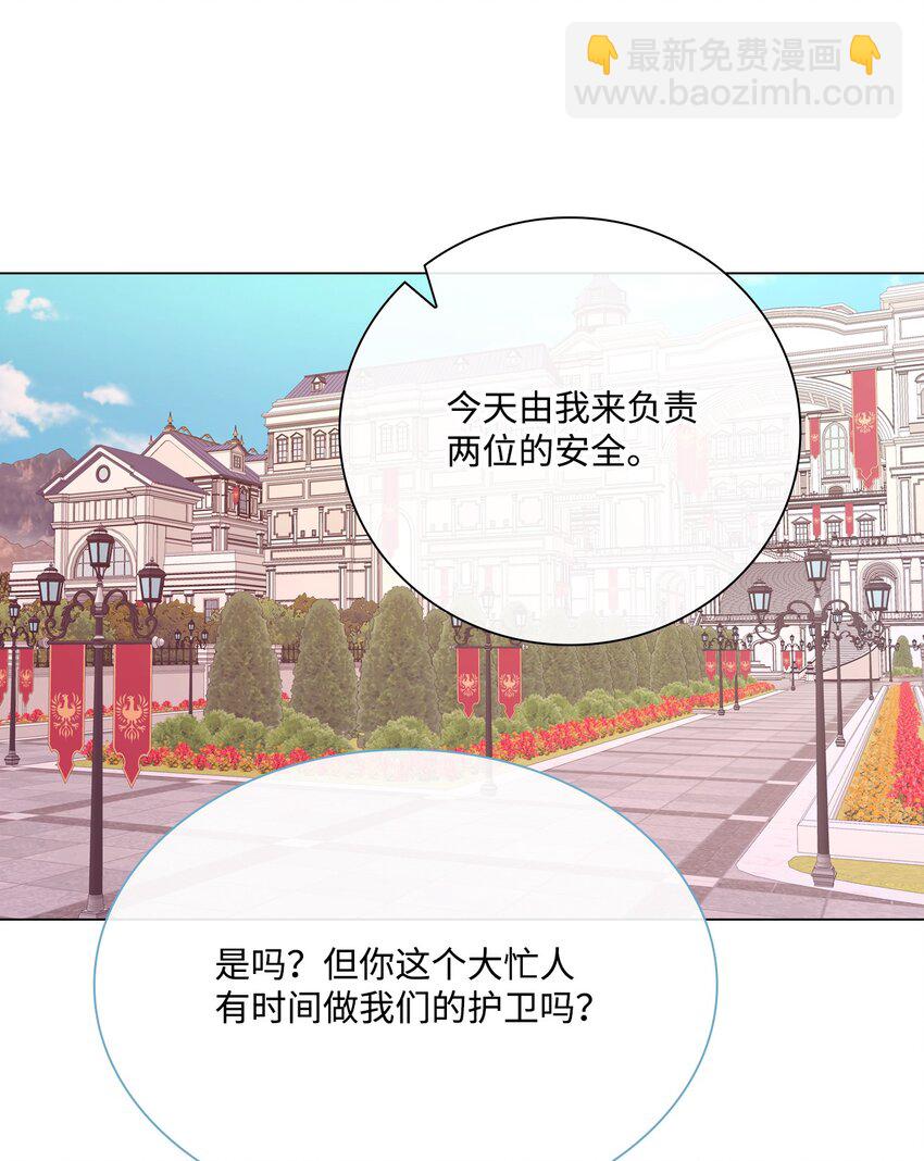 58 将计就计54
