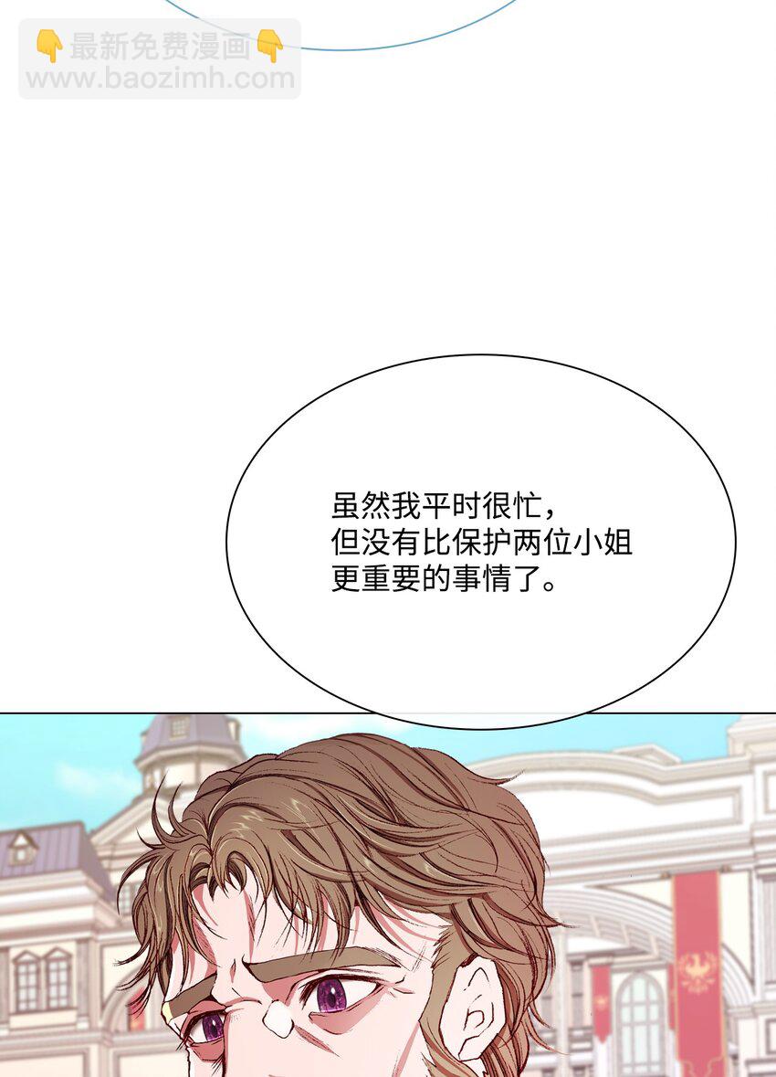 58 将计就计55