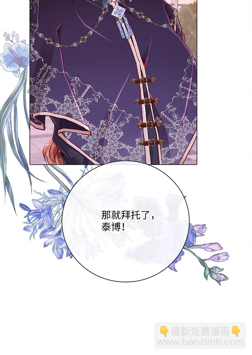 58 将计就计65