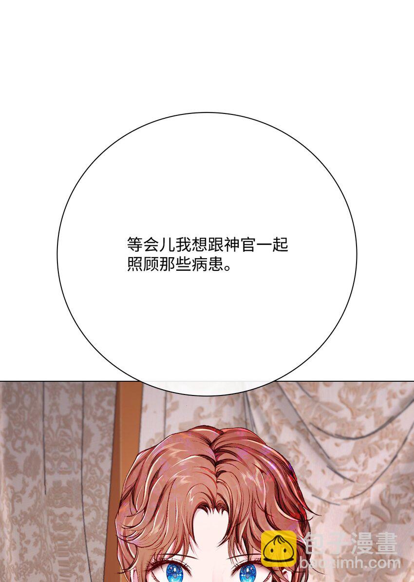 58 将计就计76