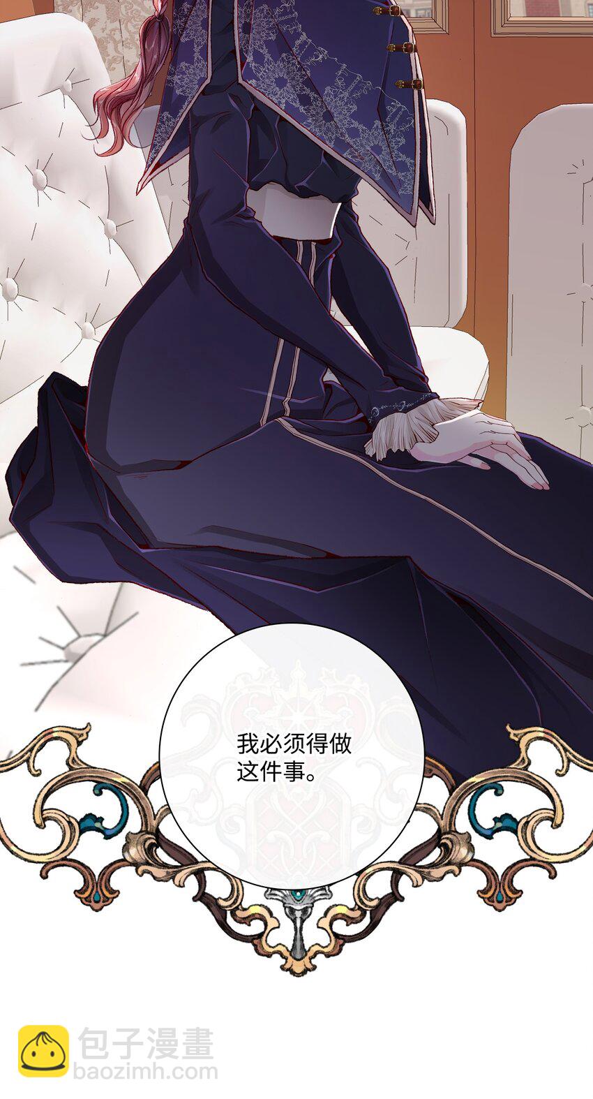 58 将计就计84