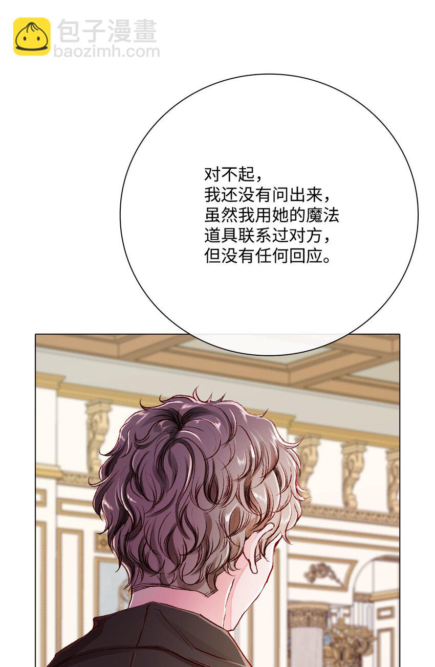 58 将计就计9