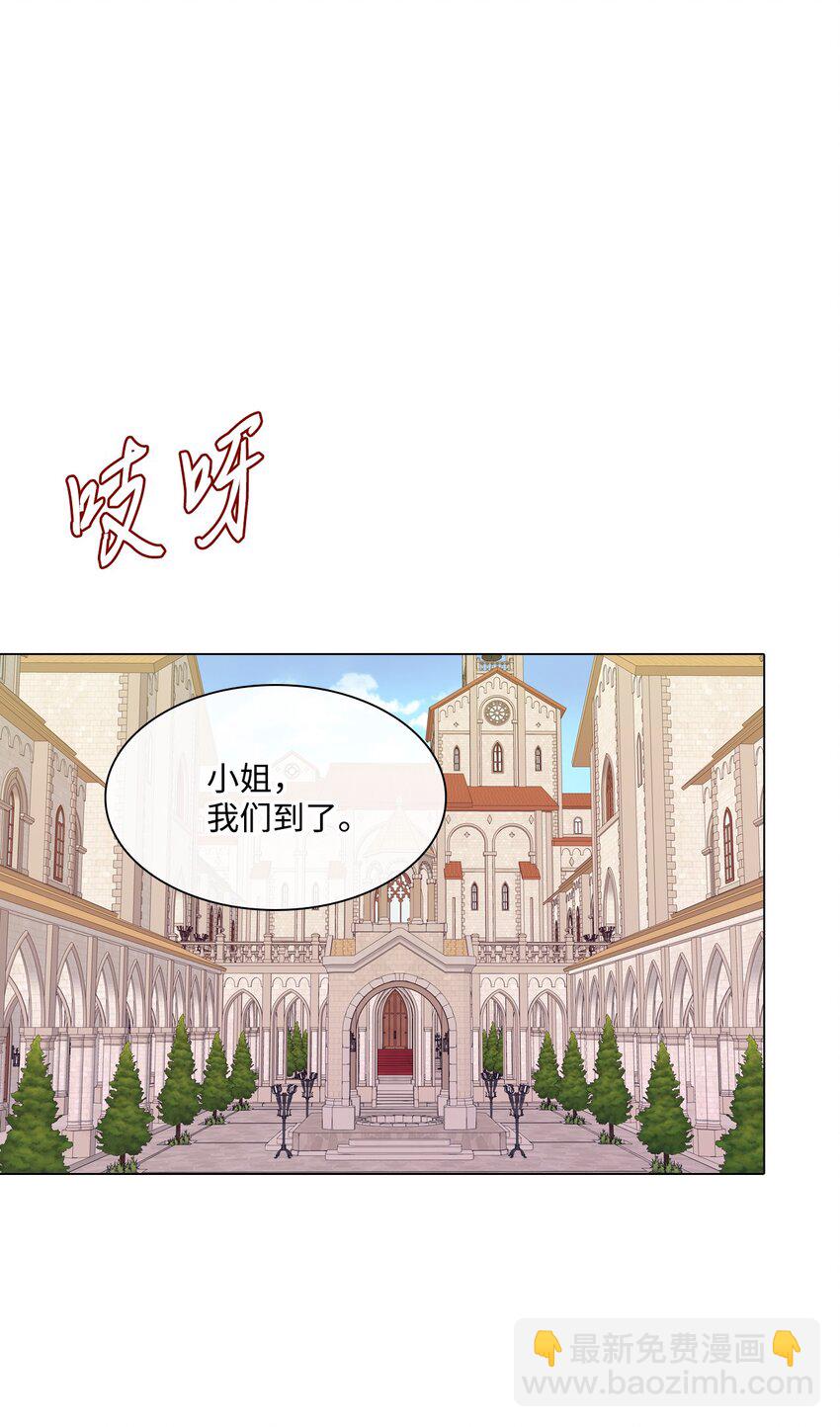 58 将计就计92