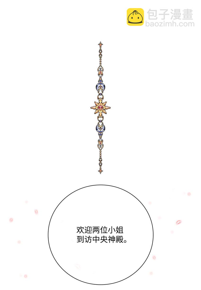 58 将计就计93