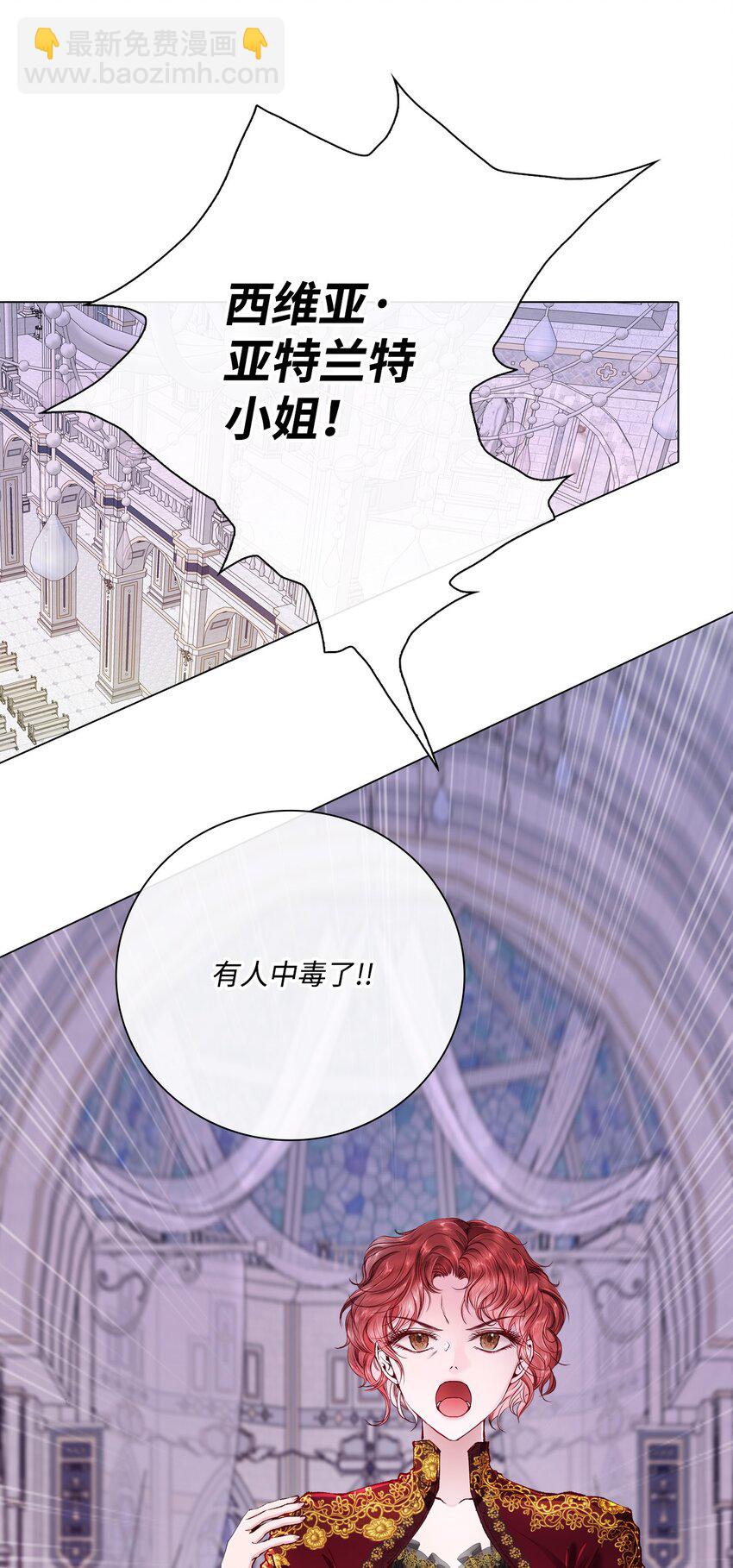 59 丹尼尔101