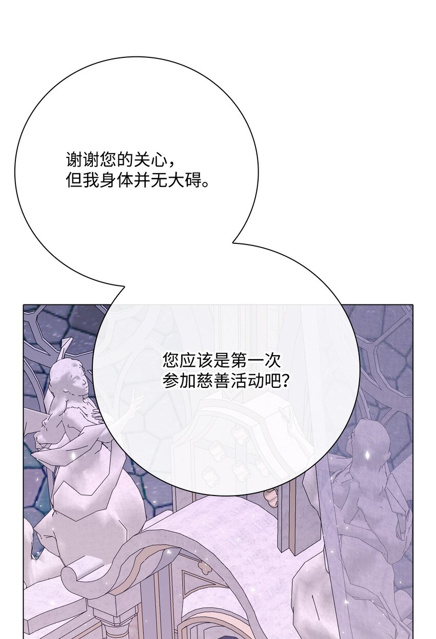 59 丹尼尔11