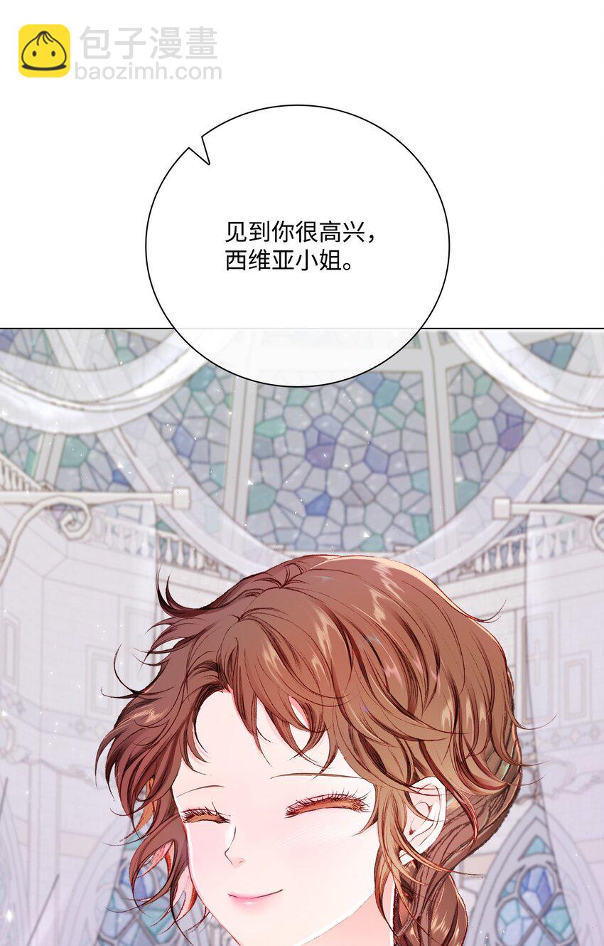 59 丹尼尔14