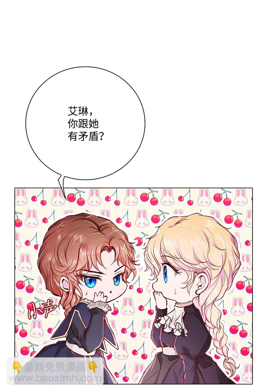 59 丹尼尔17