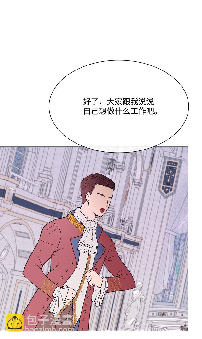 59 丹尼尔22