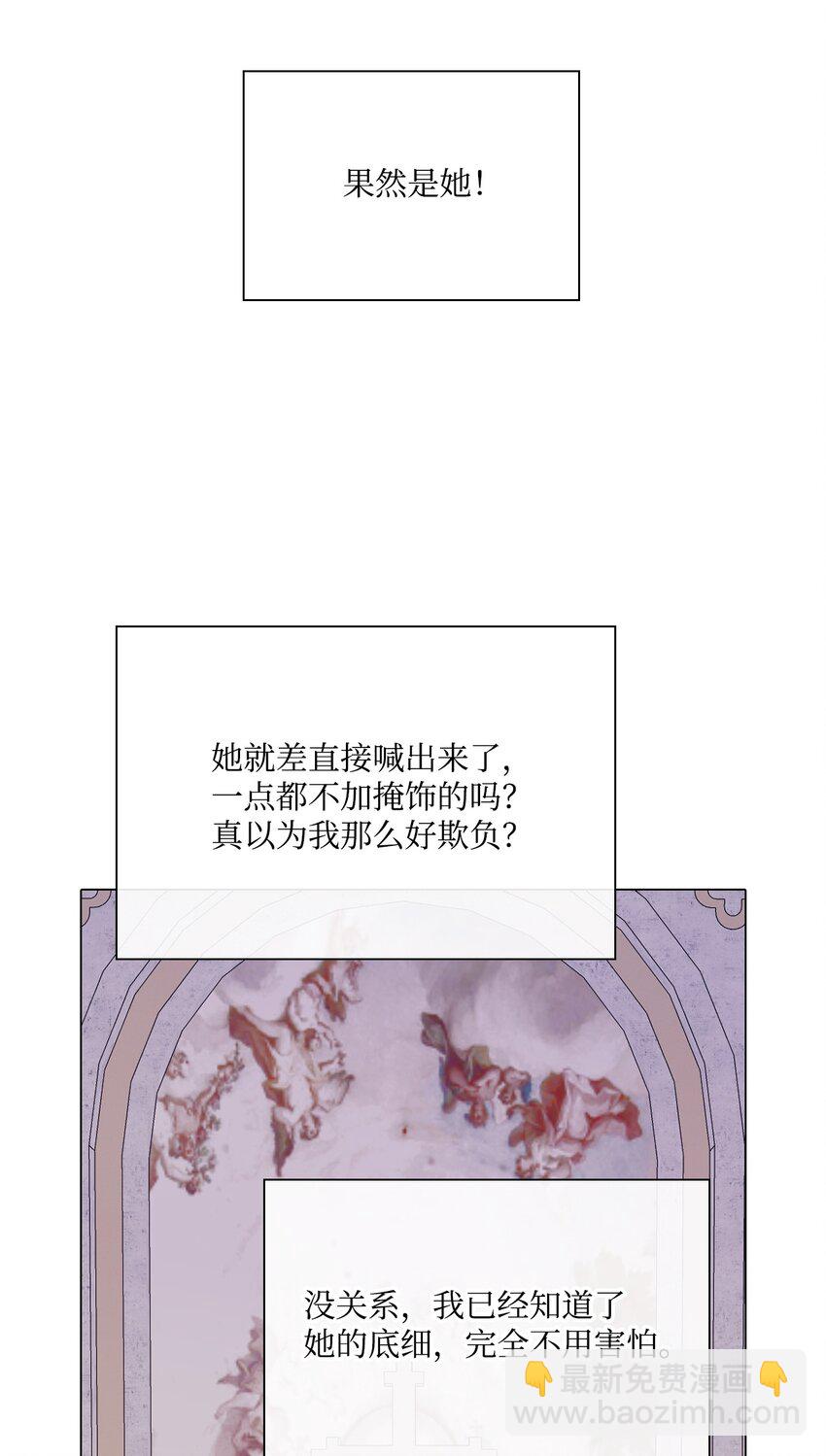 59 丹尼尔28