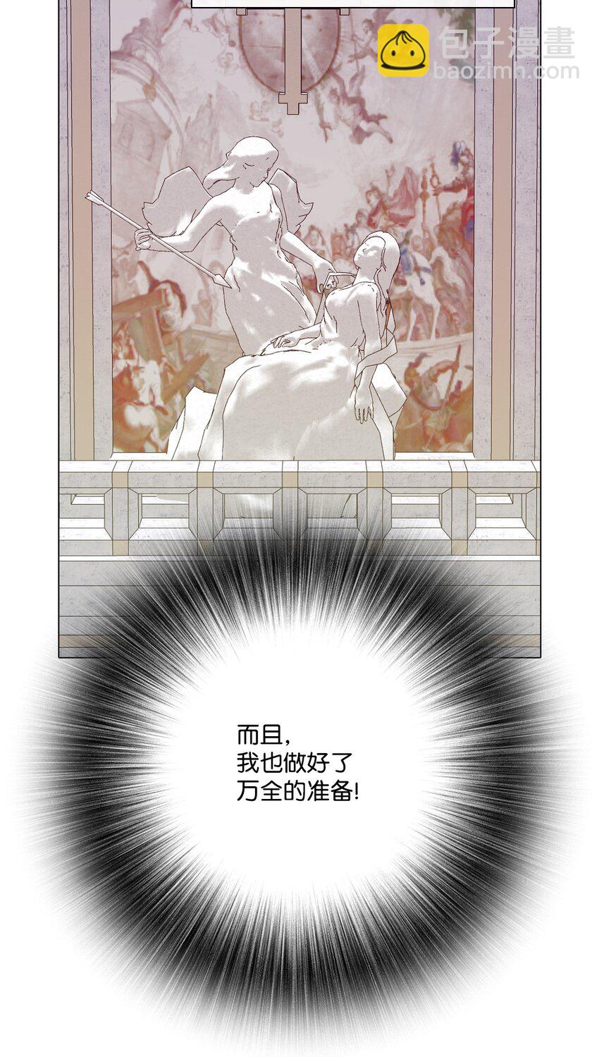 59 丹尼尔29