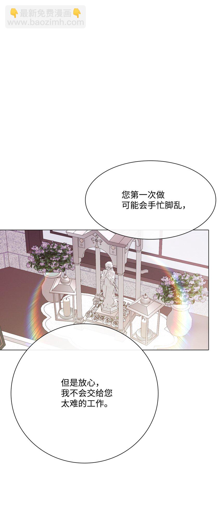 59 丹尼尔32