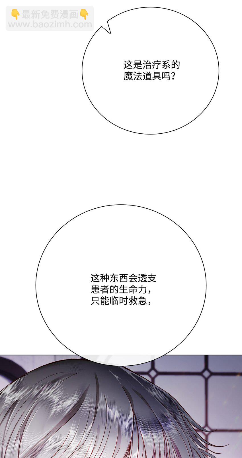 59 丹尼尔35