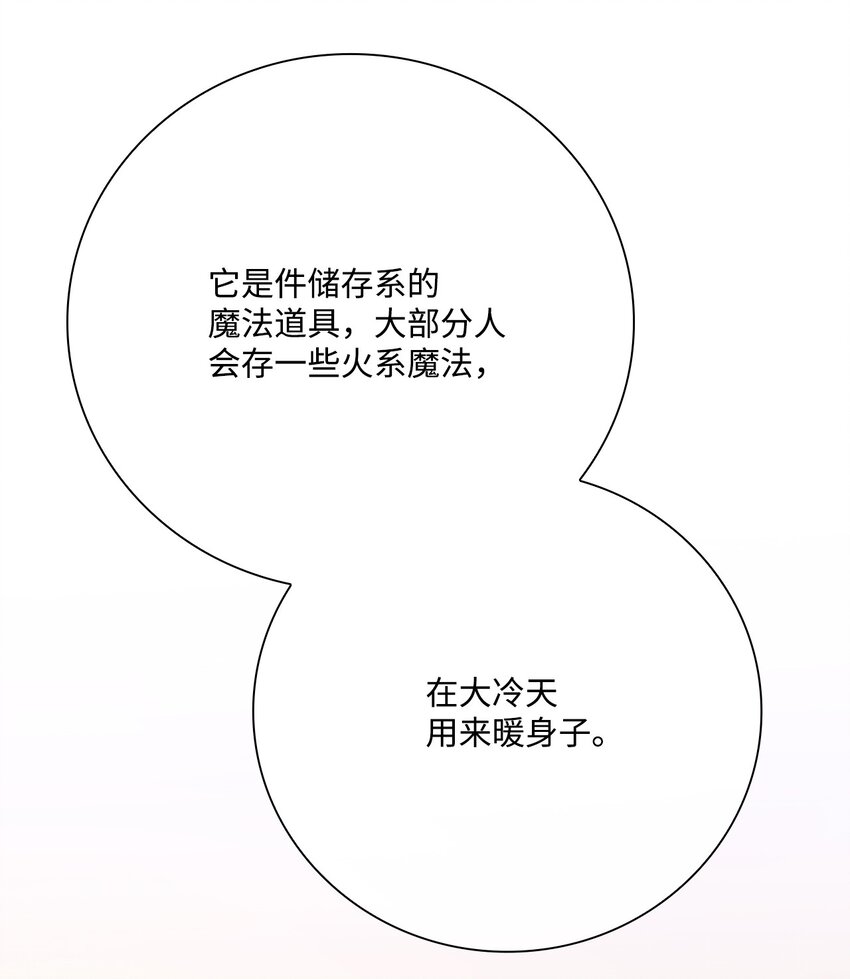 59 丹尼尔38