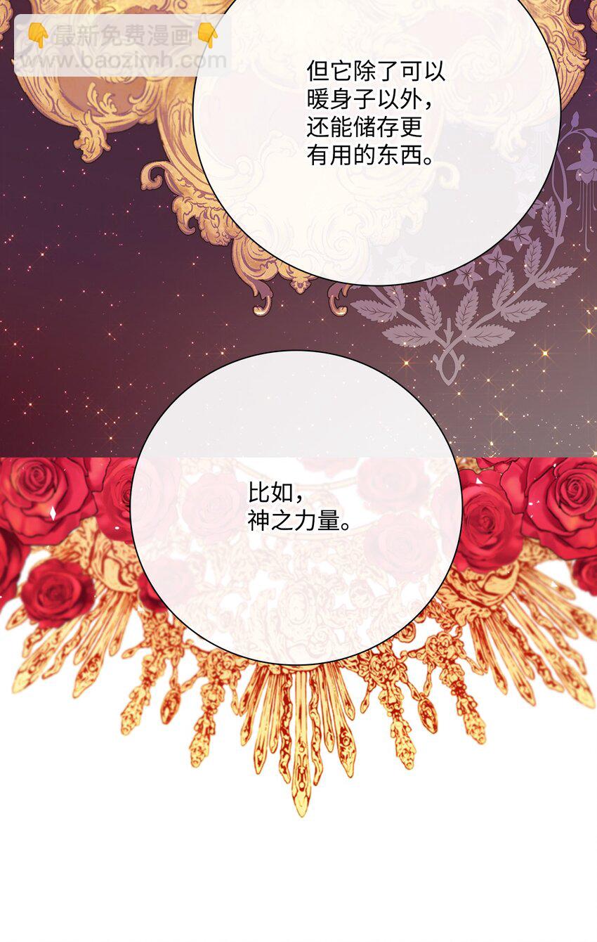 59 丹尼尔40