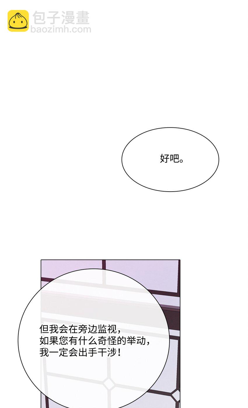 59 丹尼尔46