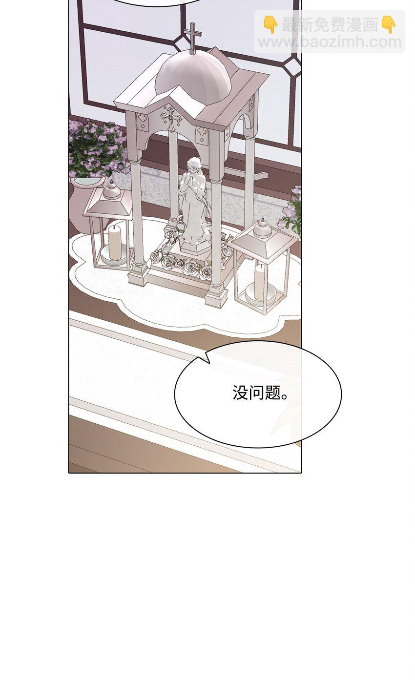 59 丹尼尔51