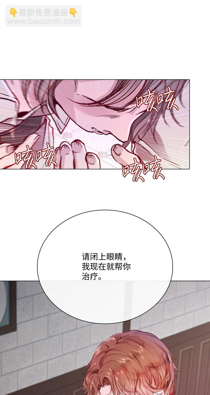 59 丹尼尔53