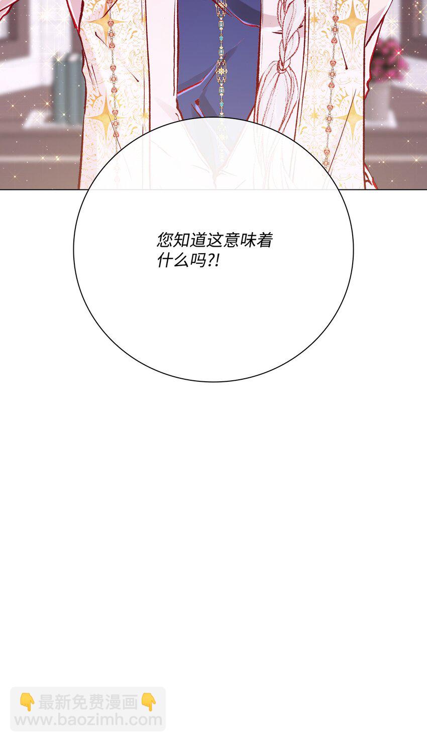 59 丹尼尔67