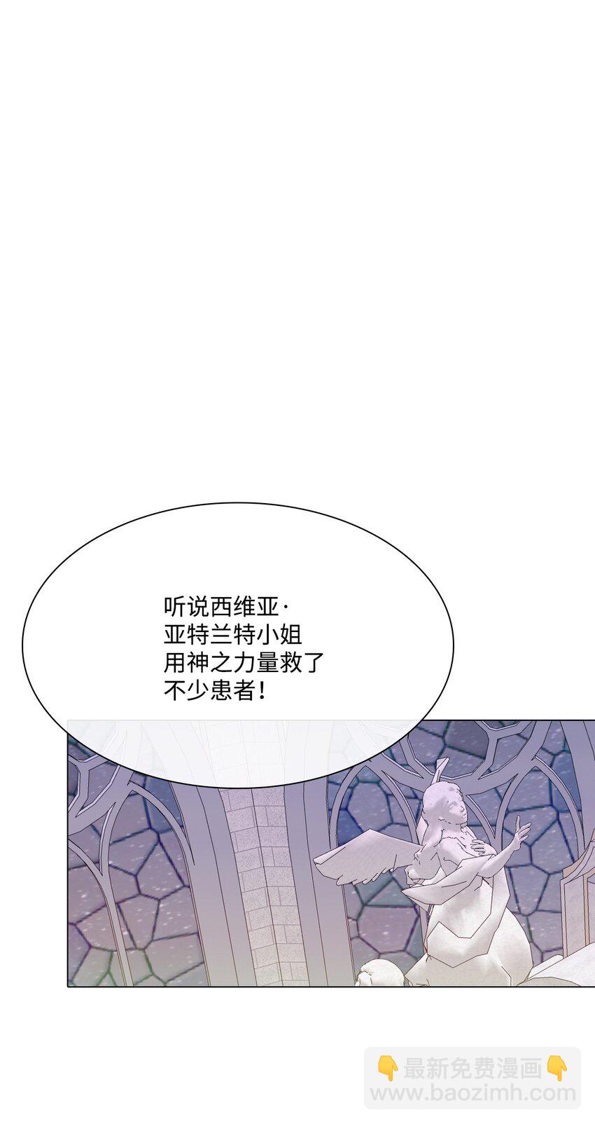 59 丹尼尔68