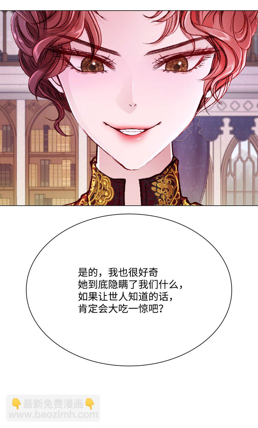 59 丹尼尔72