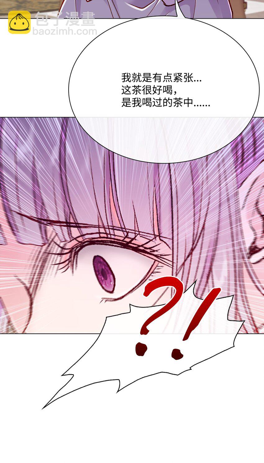 59 丹尼尔77